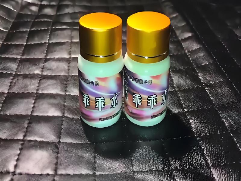 催听迷用品7357-awl型号